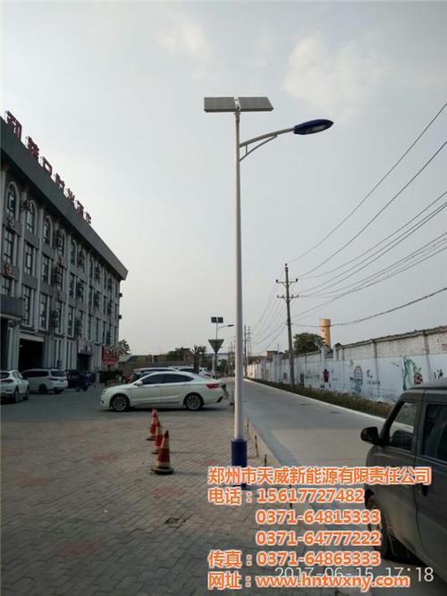 郑州市天威新能源有限责任公司 产品展示 太阳能路灯10米-商丘太阳能